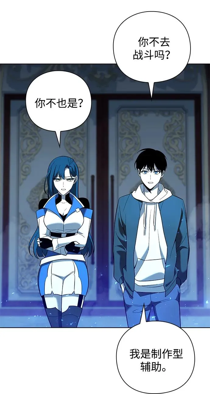 第16话30