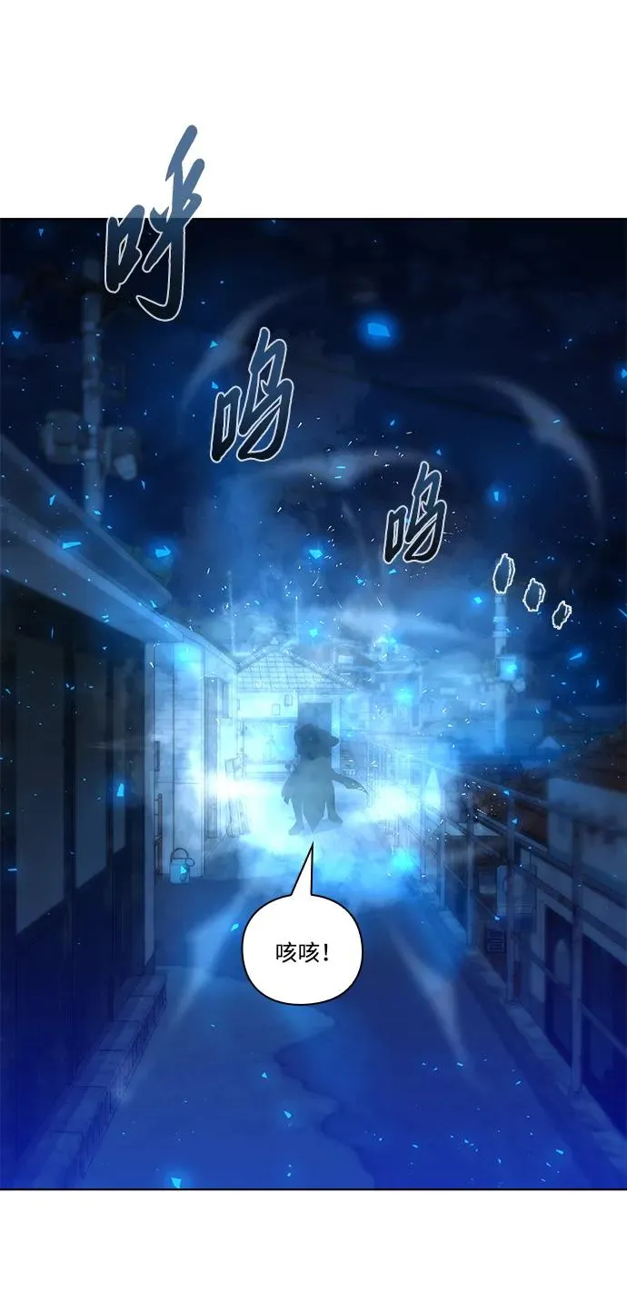 第26话41