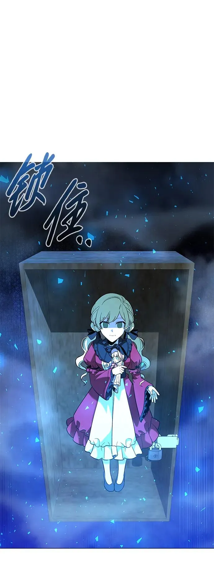 第21话61