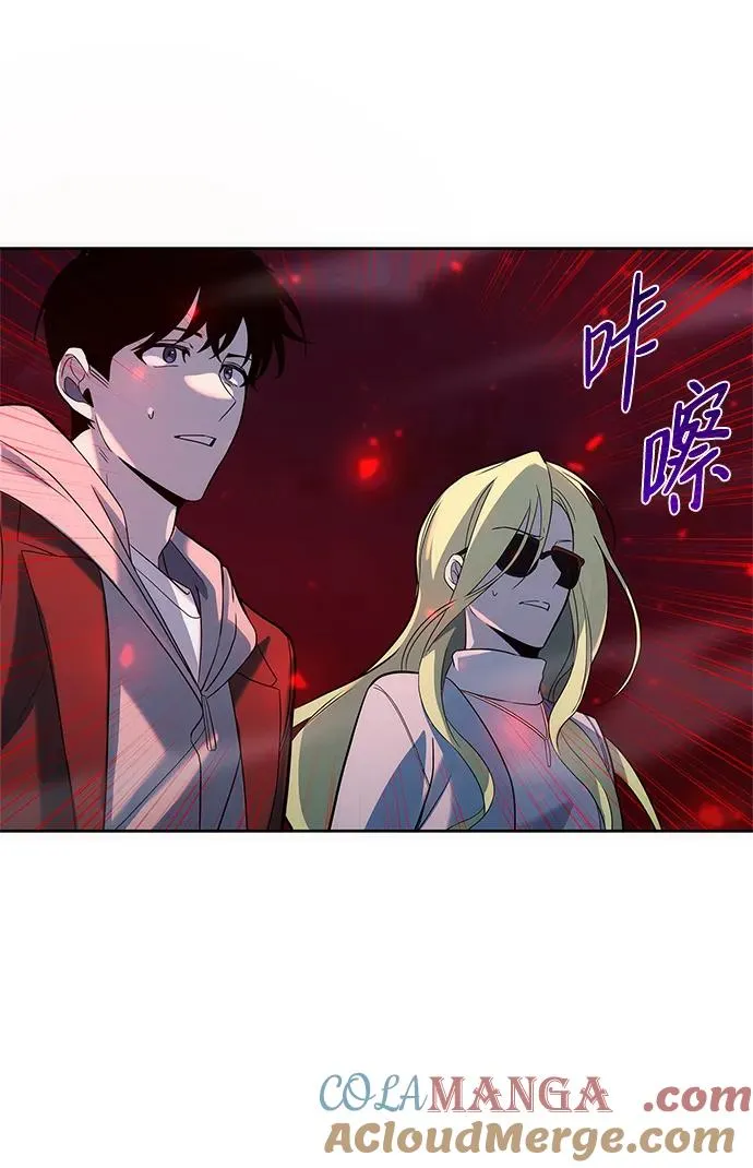 第27话84
