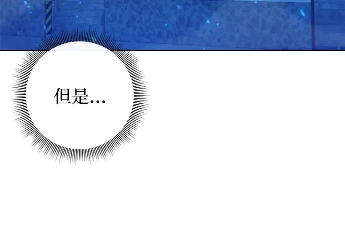 第26话4