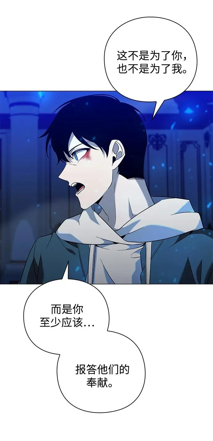 第21话85