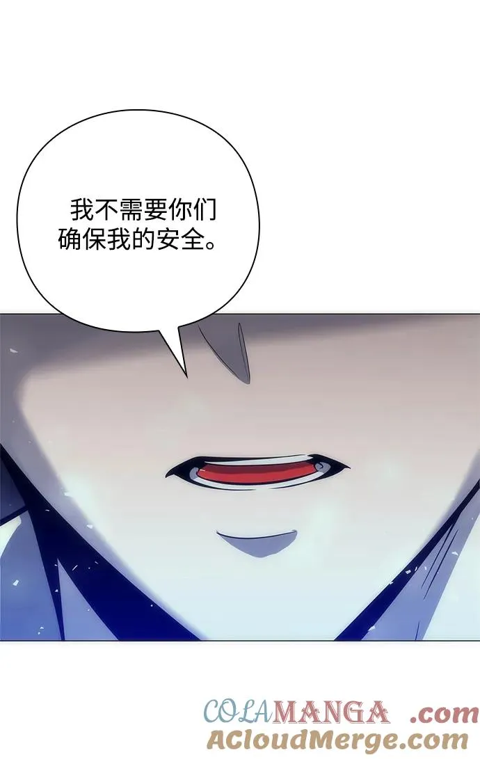 第29话64