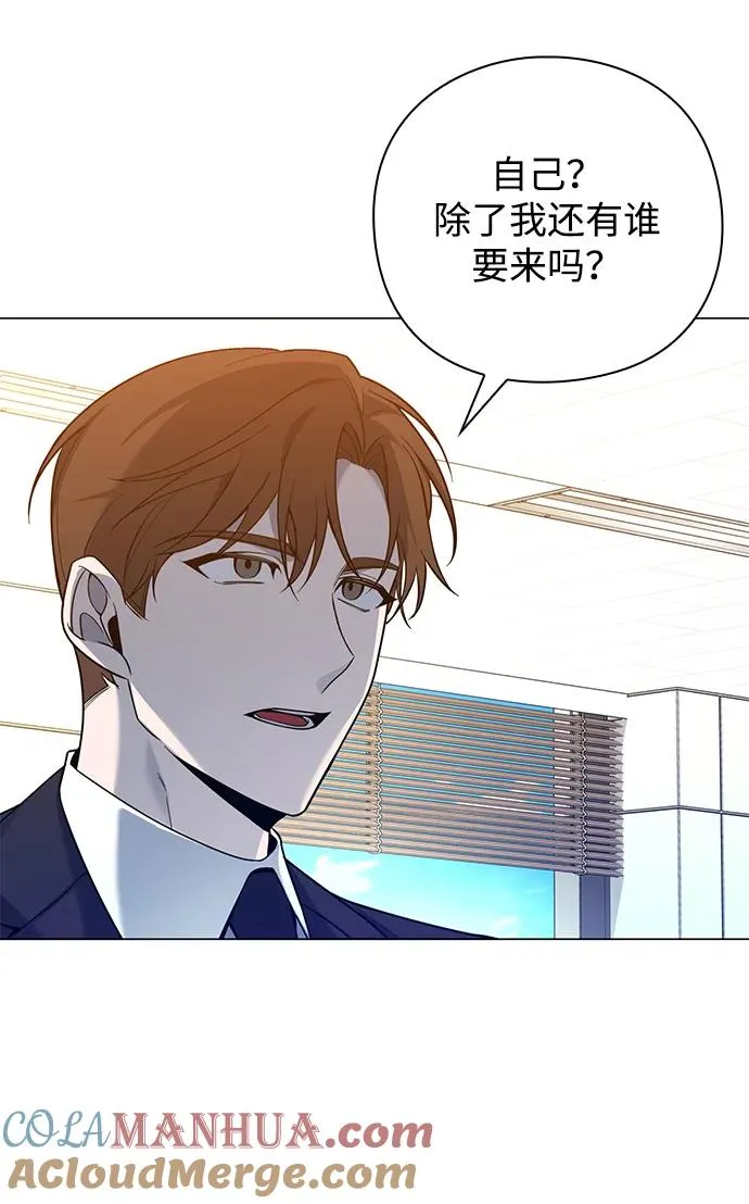 第14话92