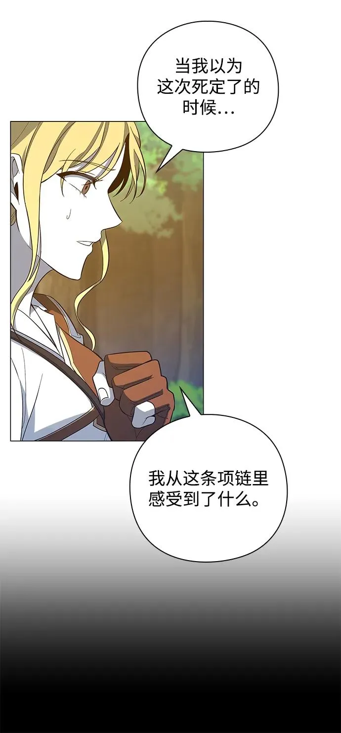 第14话51