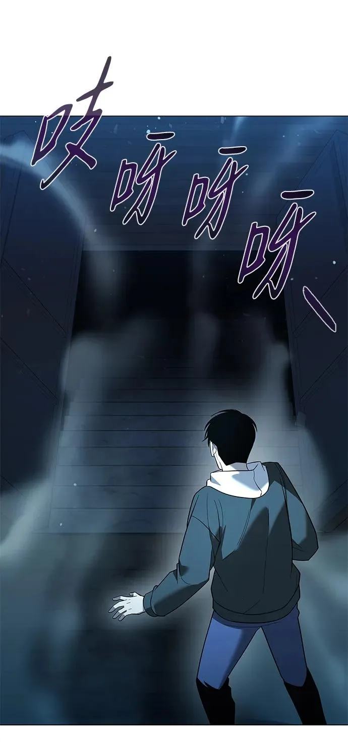 第16话97