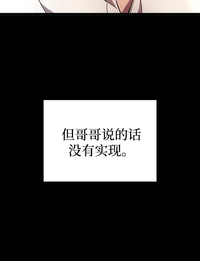第23话23