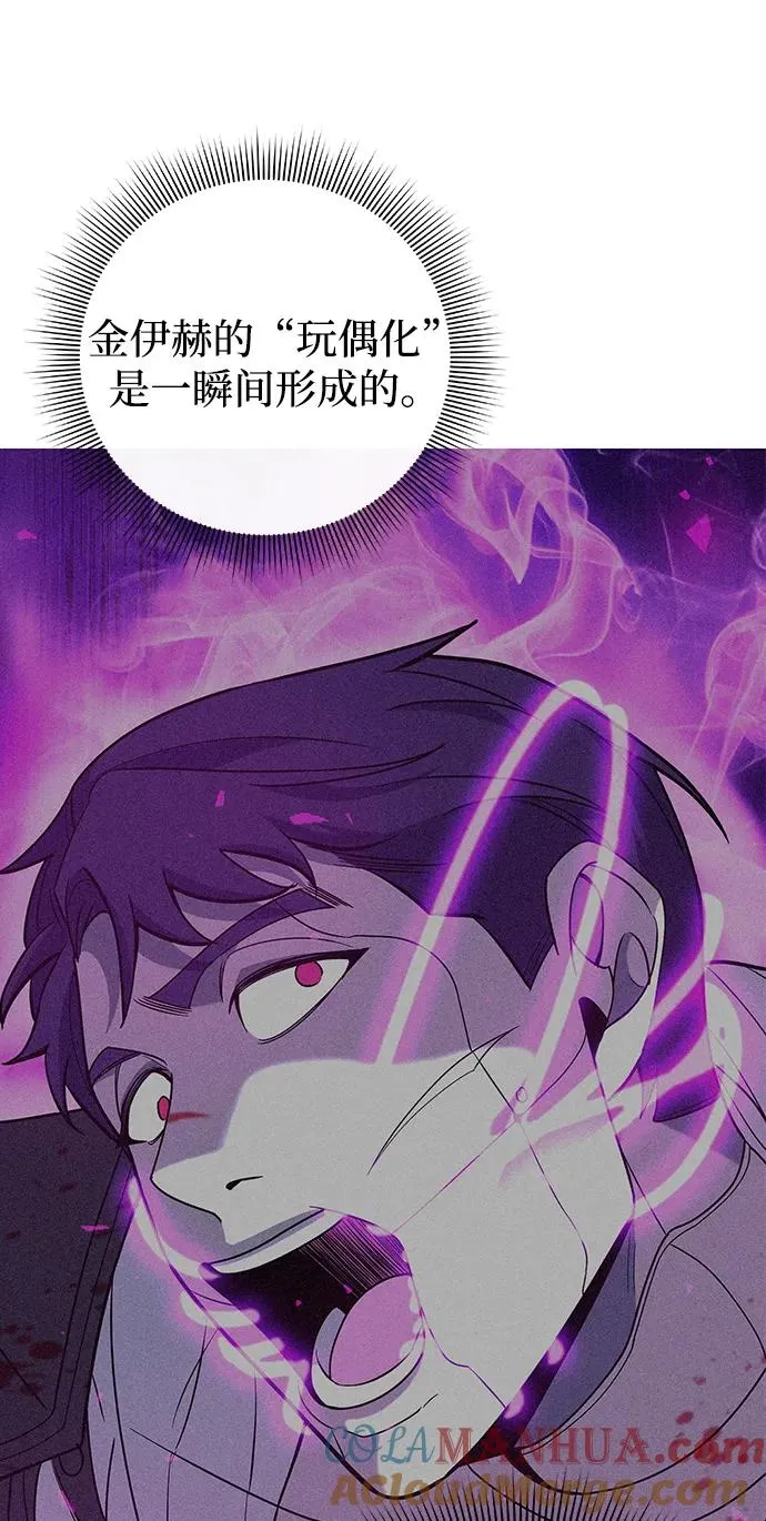 第19话16
