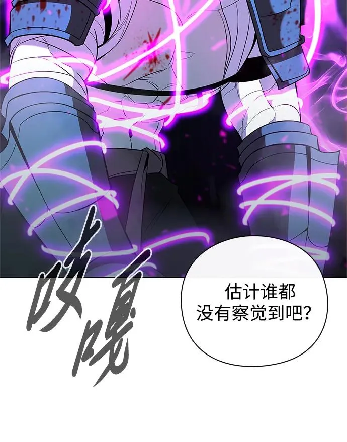 第18话93