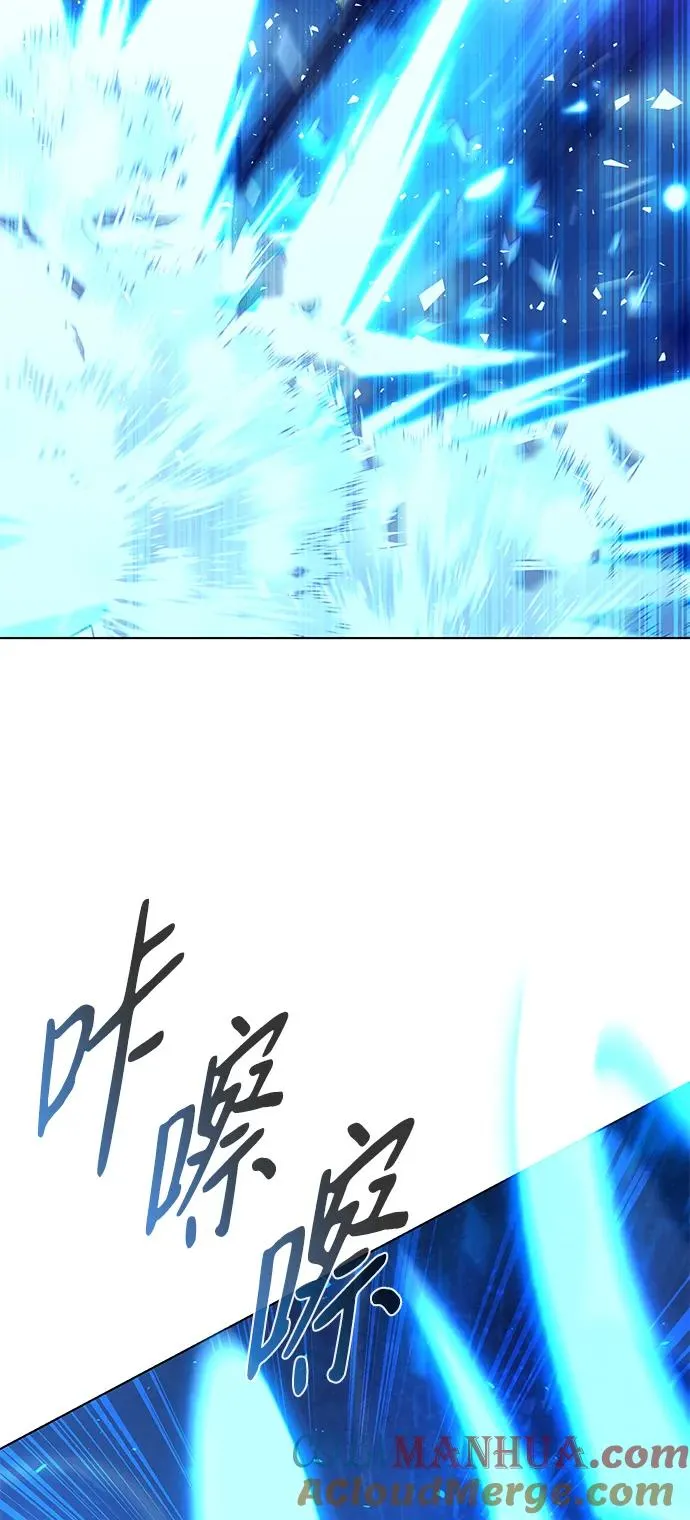 第19话32