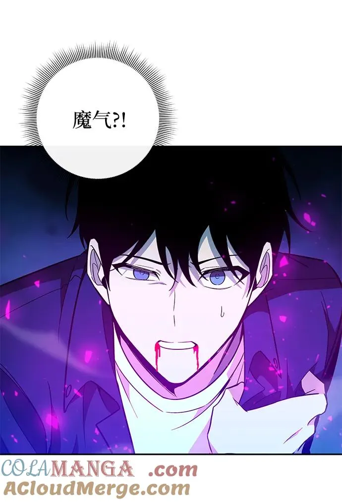 第24话27
