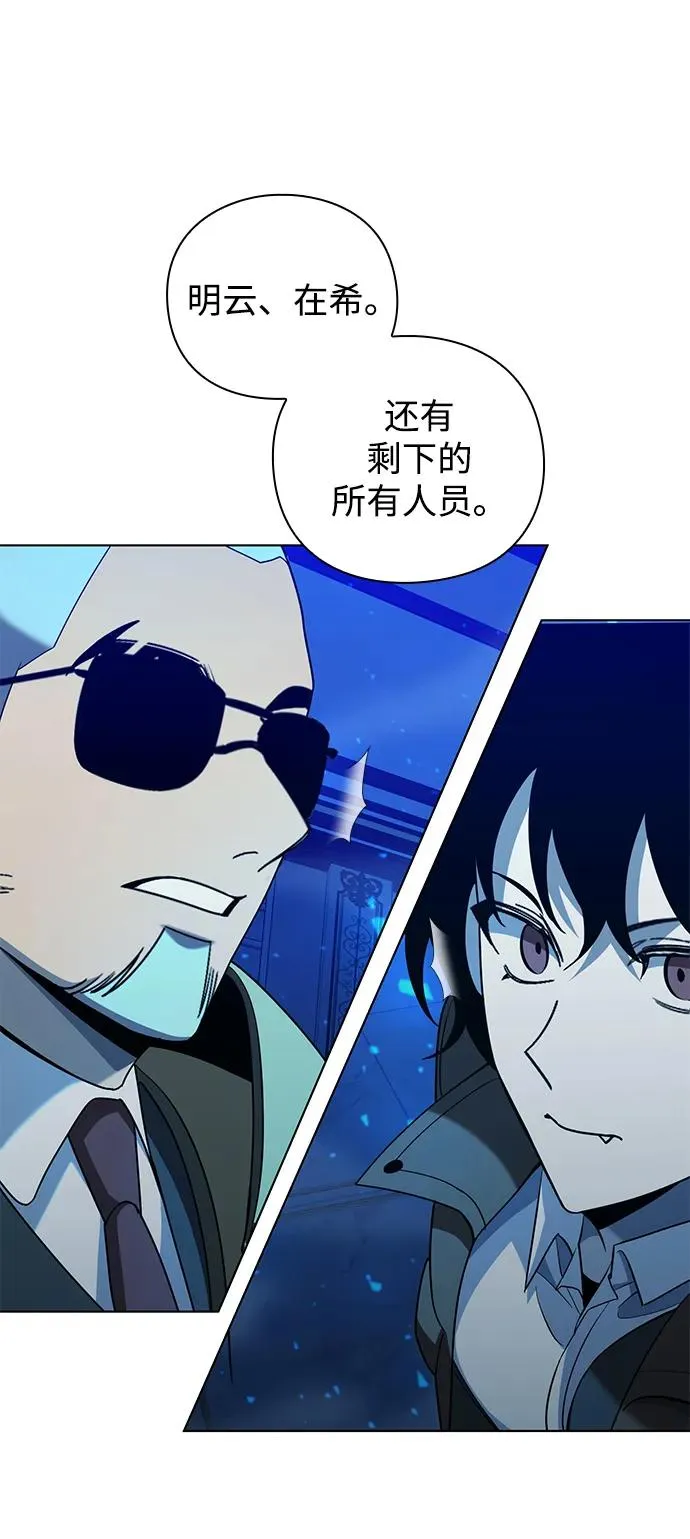 第19话6