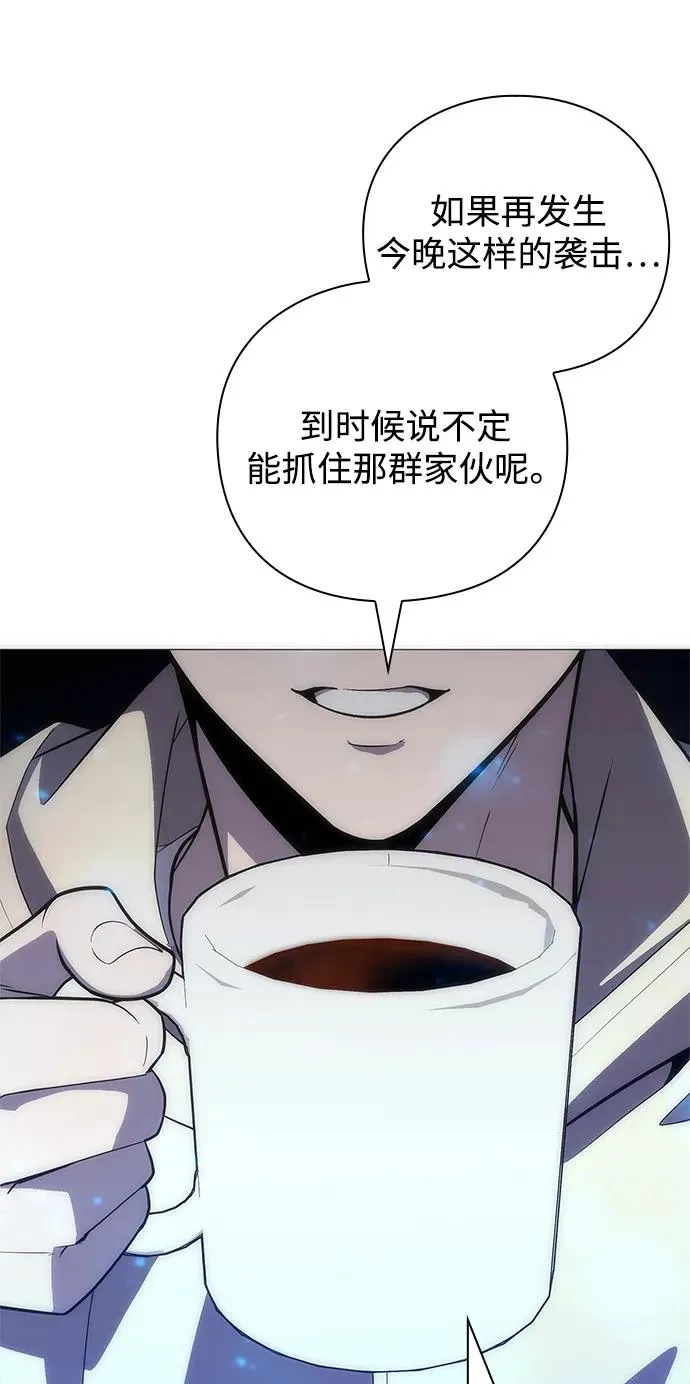 第29话74