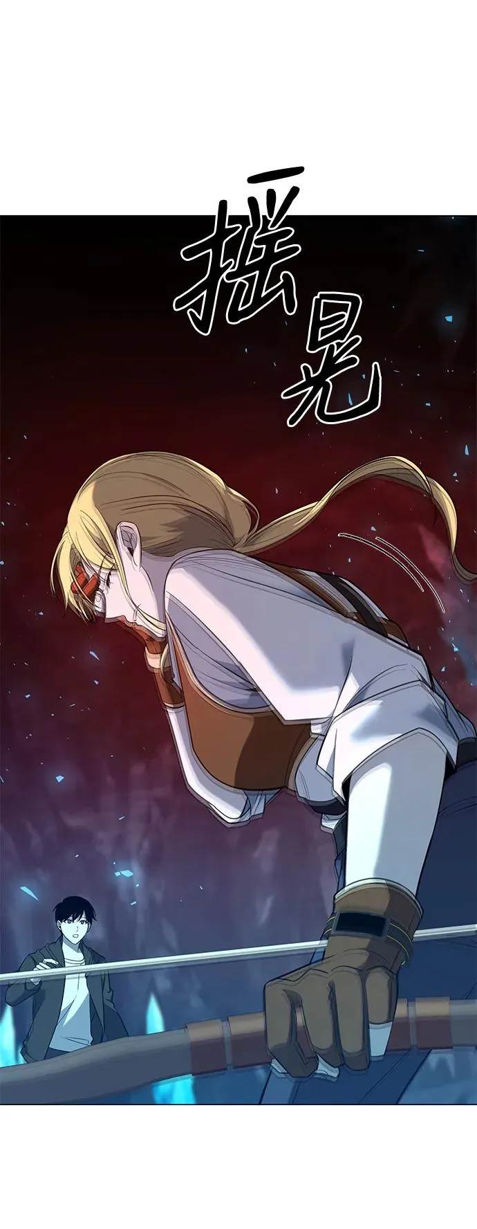 第14话13
