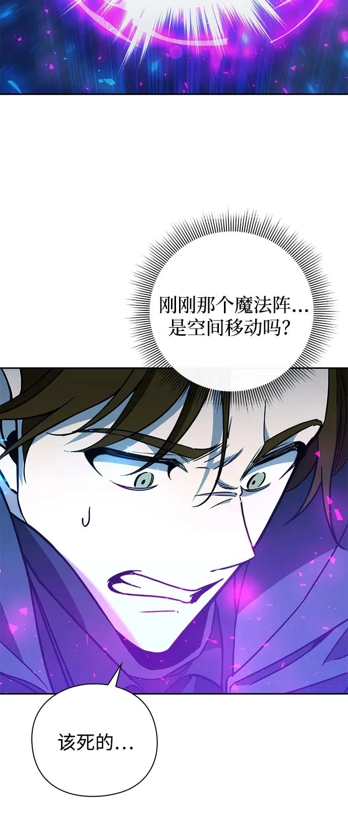 第24话32