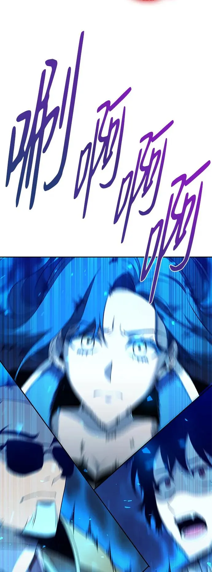 第19话85