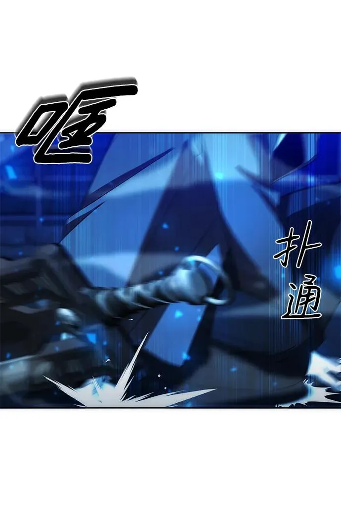 第27话58