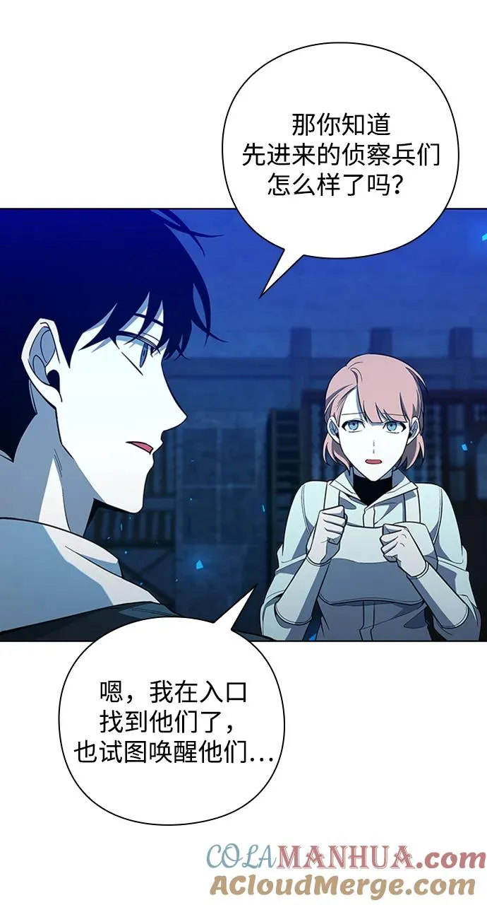 第17话24