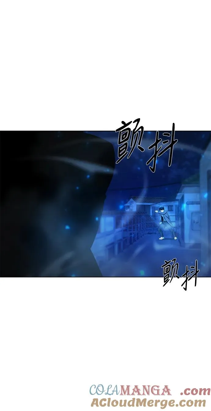 第26话54