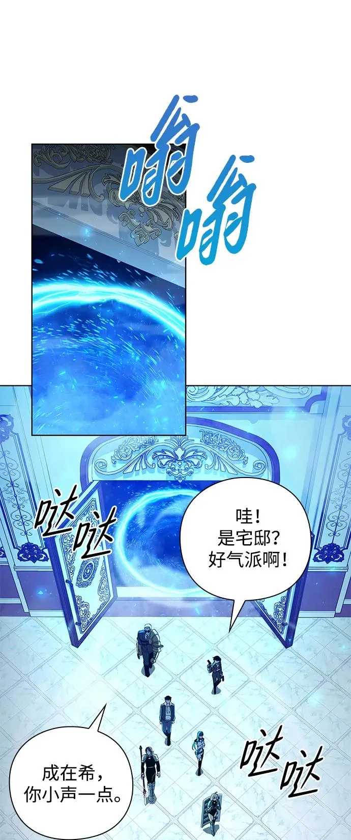 第16话1