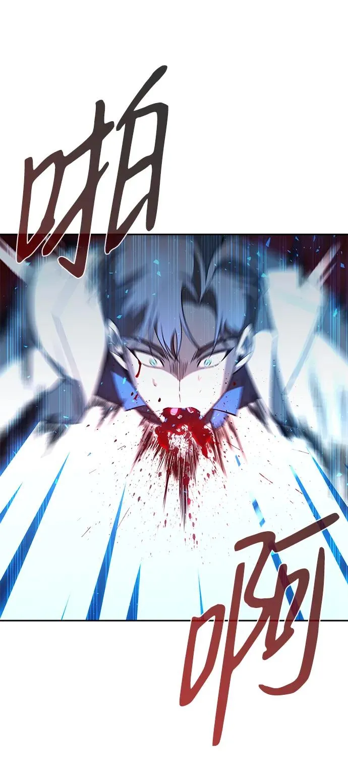 第19话97