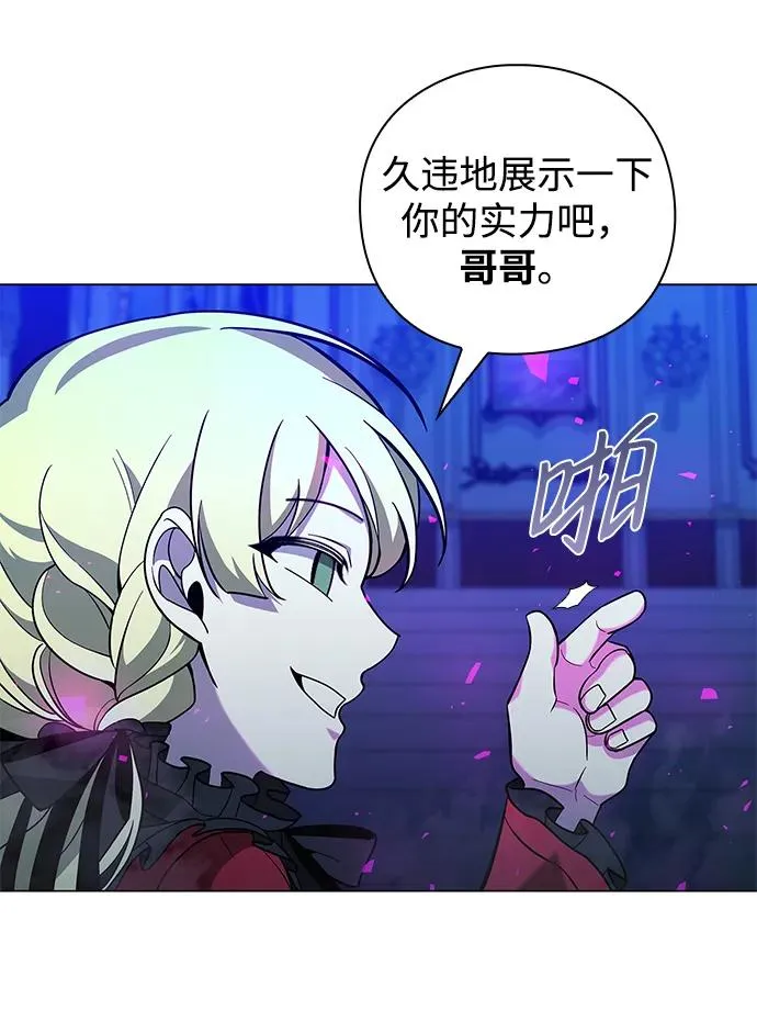 第18话81