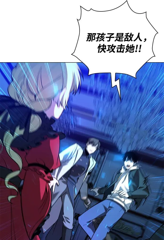 第18话69