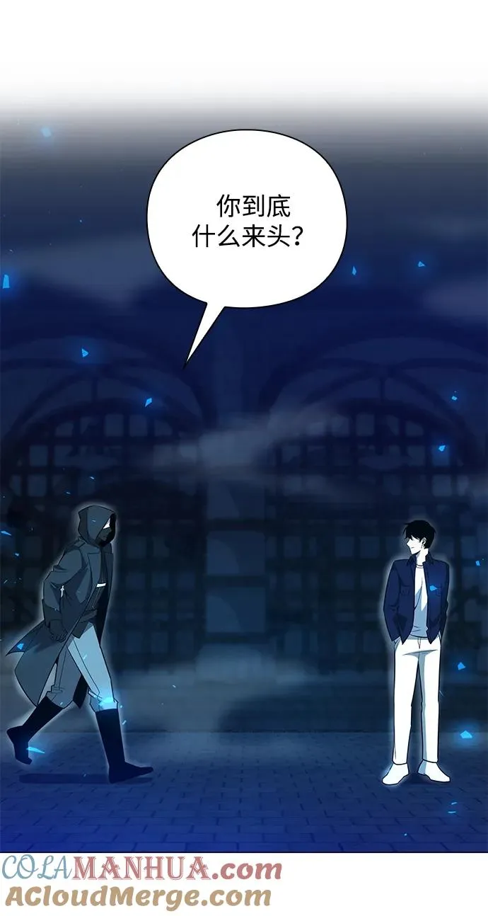 第23话76