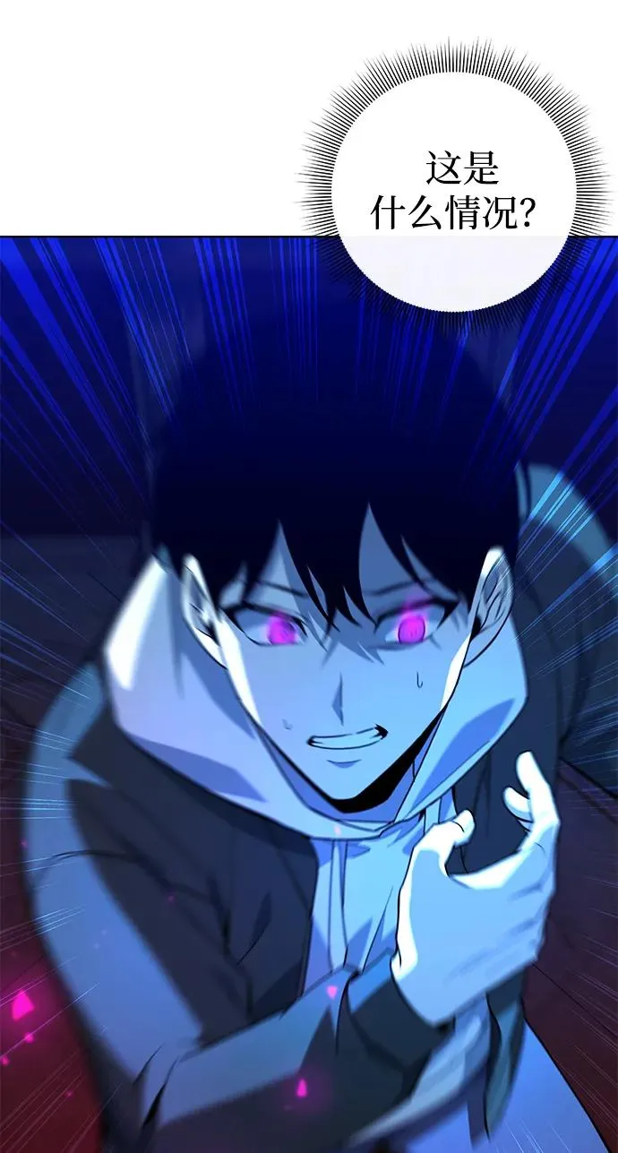 第18话50