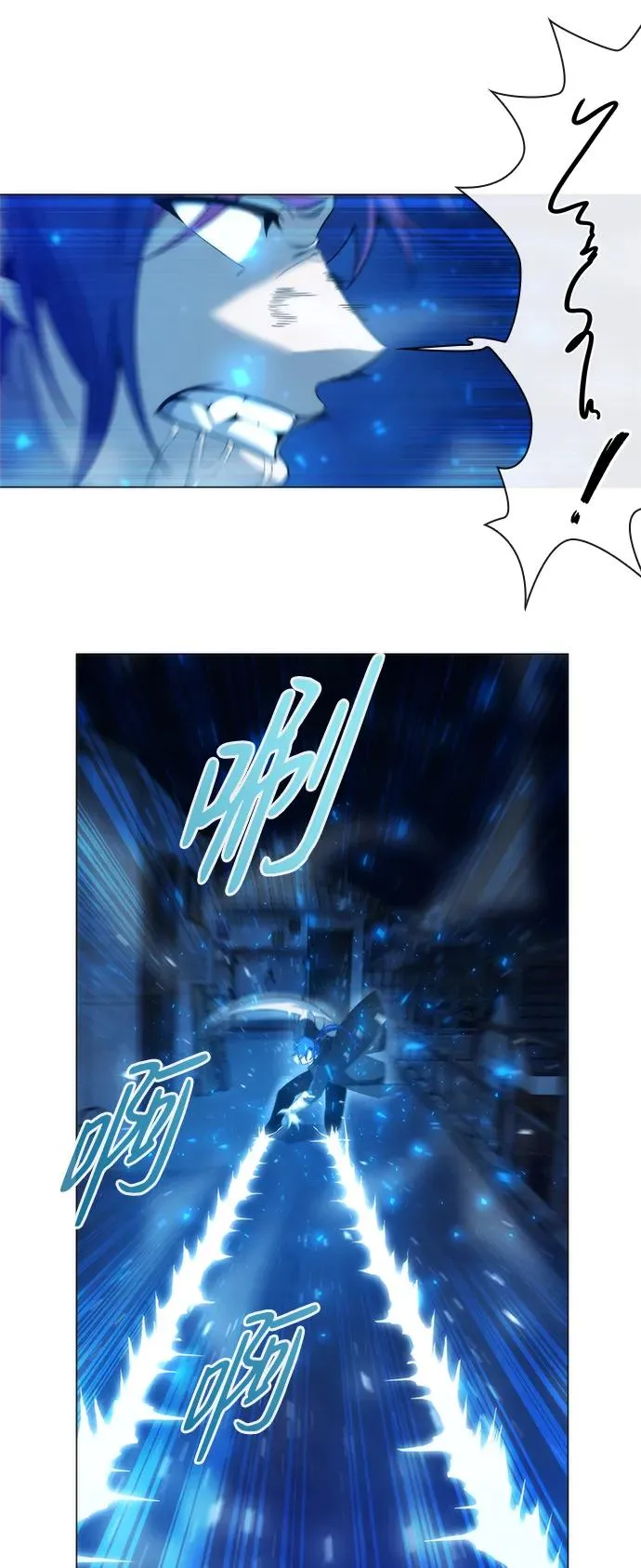 第27话25