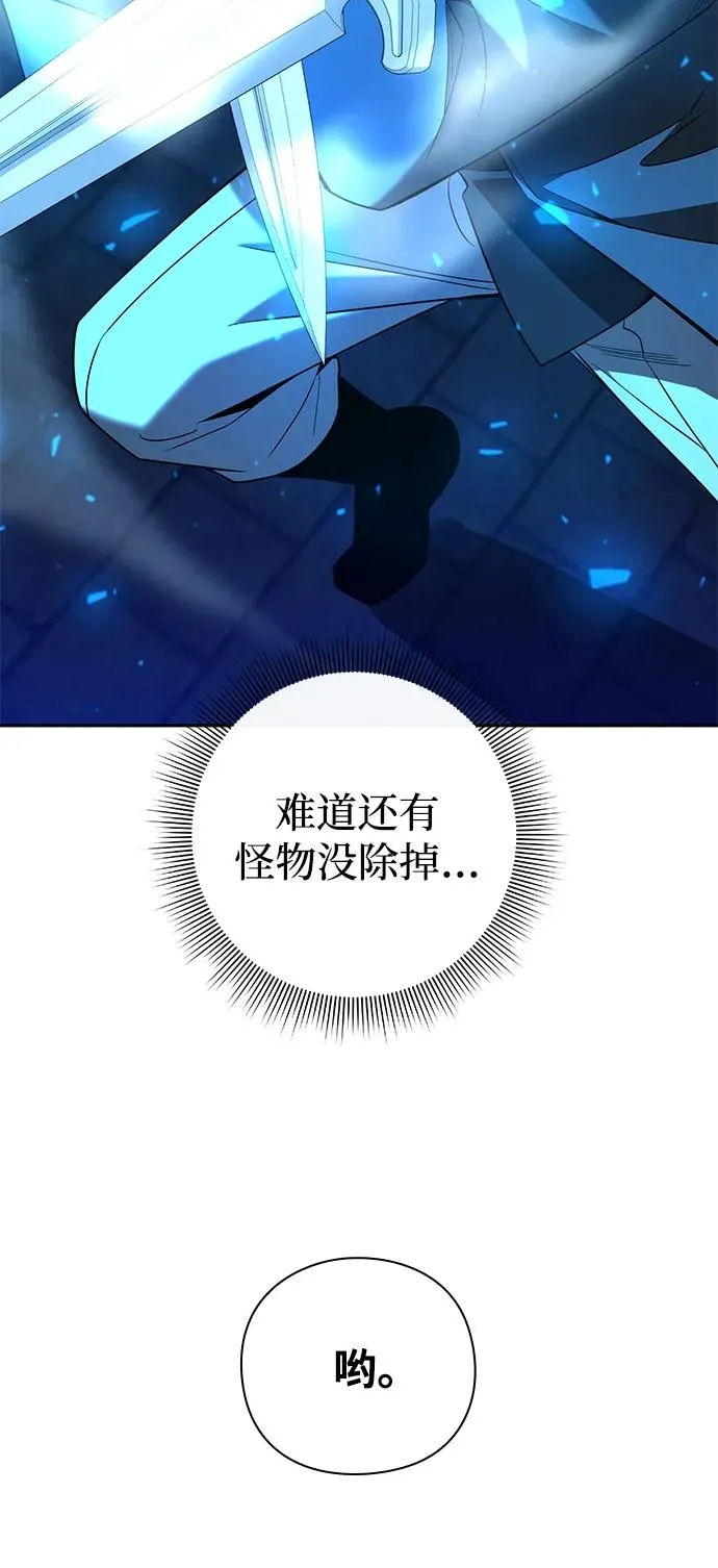 第23话89