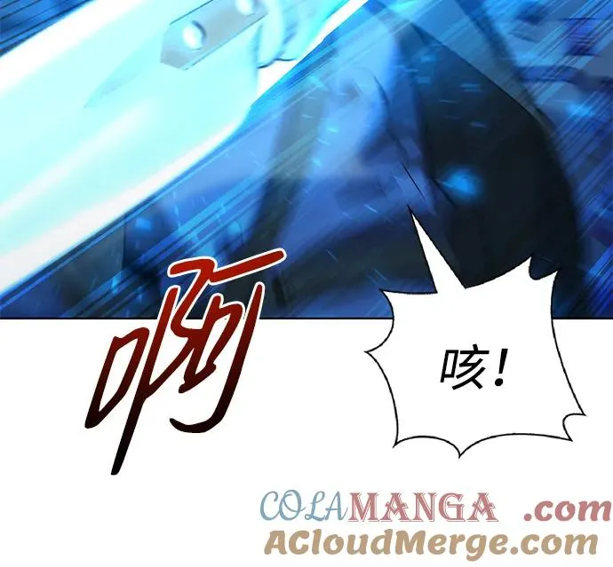 第26话24
