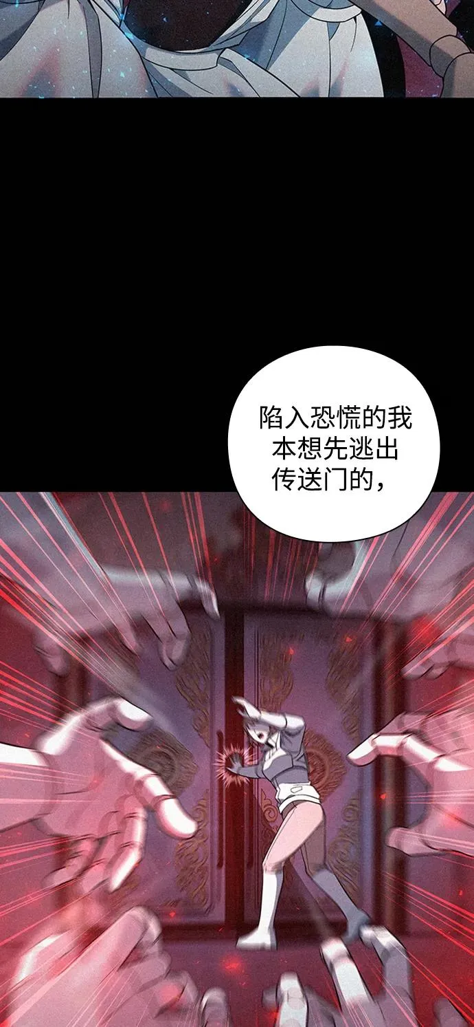第17话21