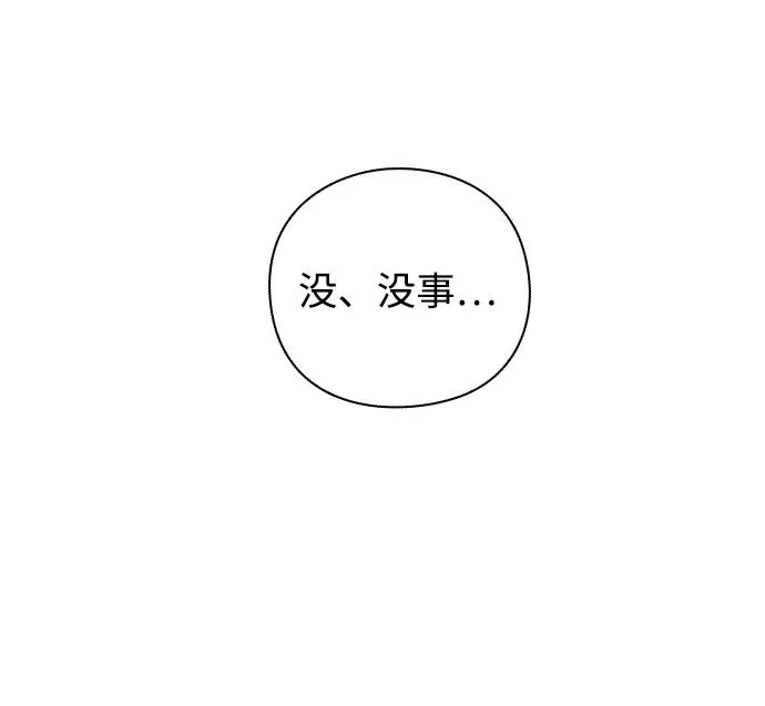 第28话101