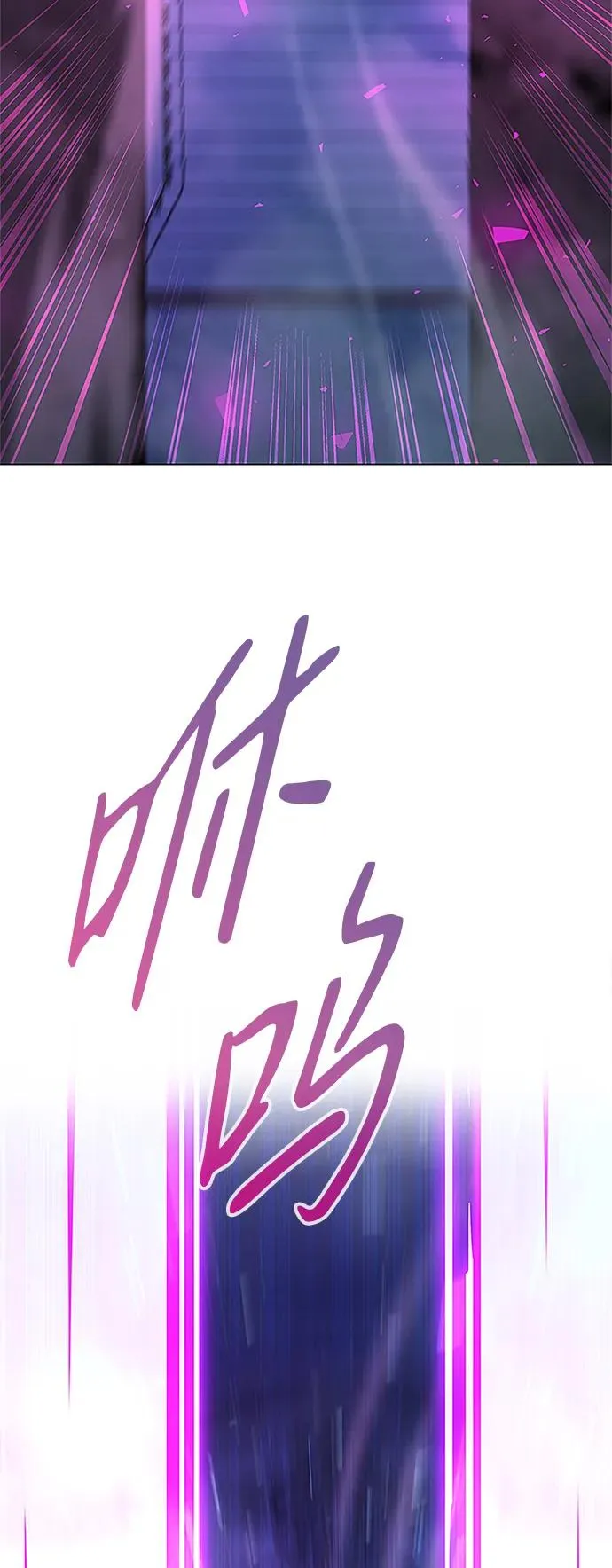 第18话73