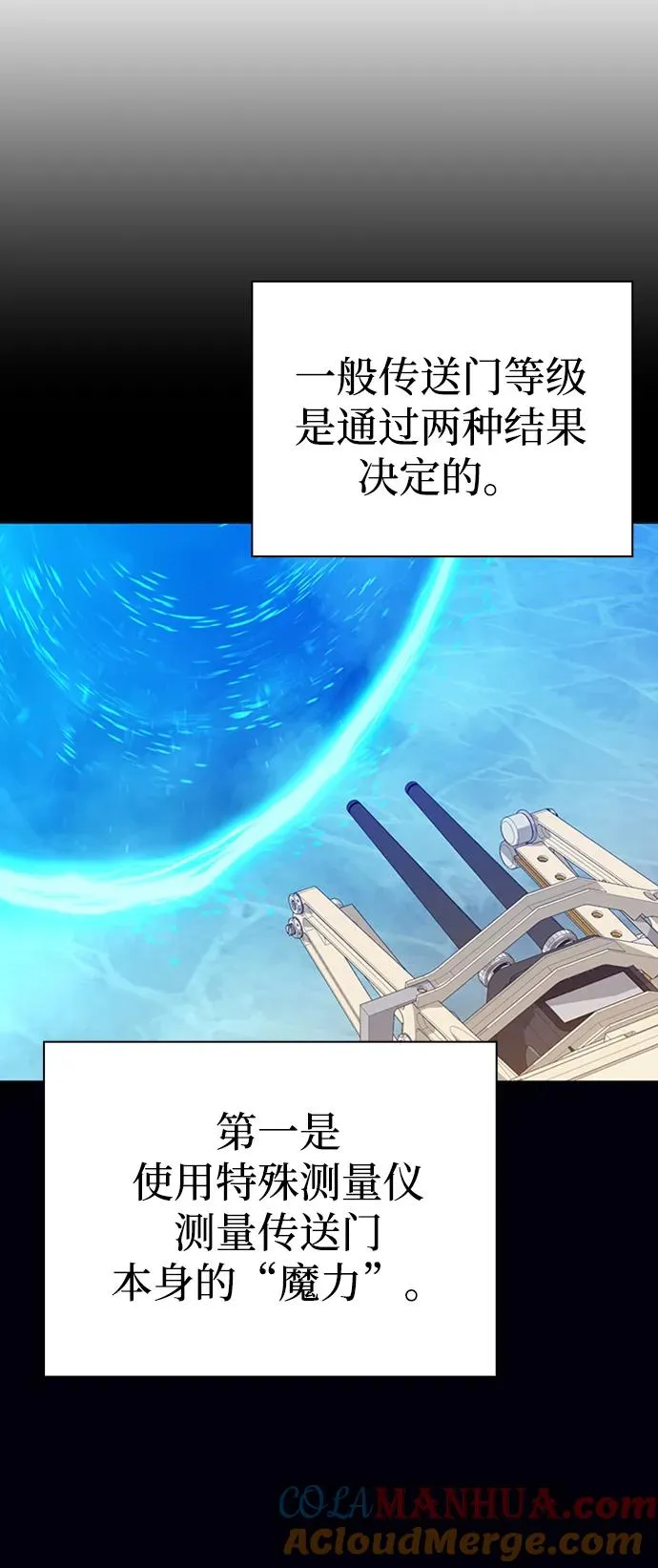 第15话24