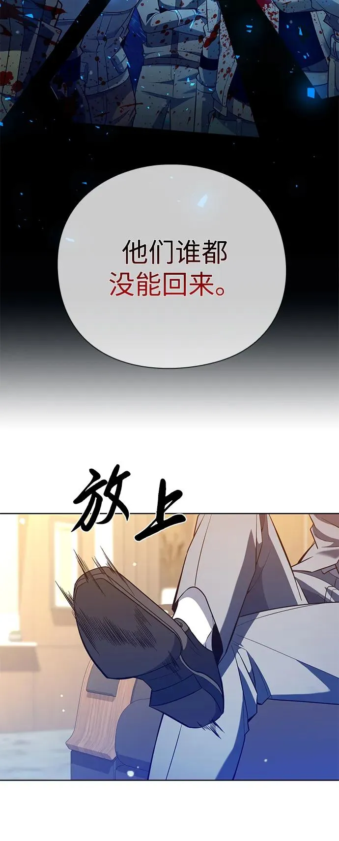 第15话30