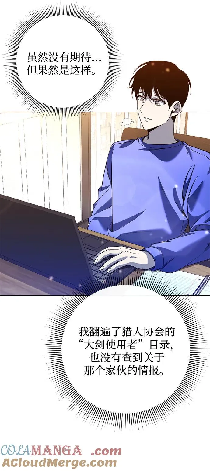 第25话24