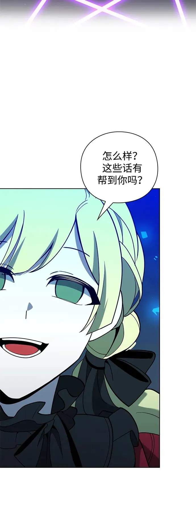 第17话90