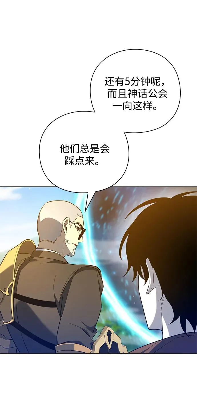 第15话63