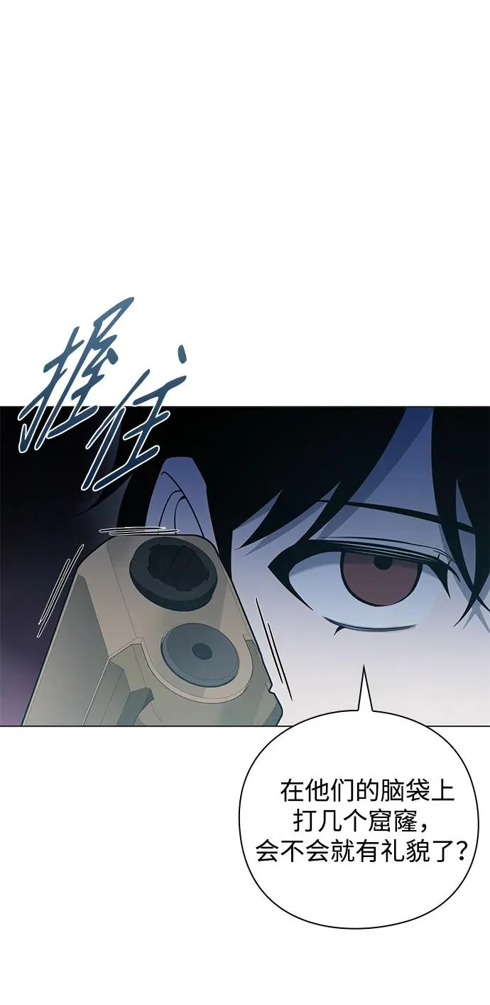 第15话65
