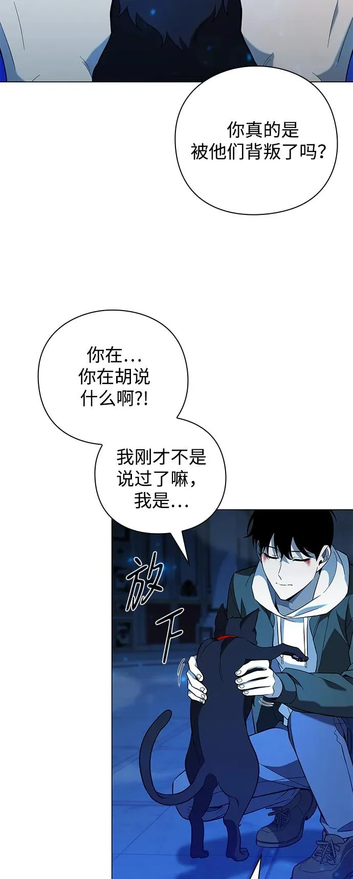 第21话18