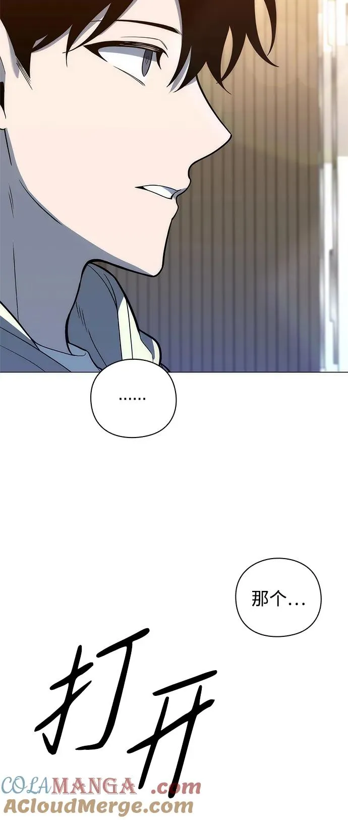 第28话104