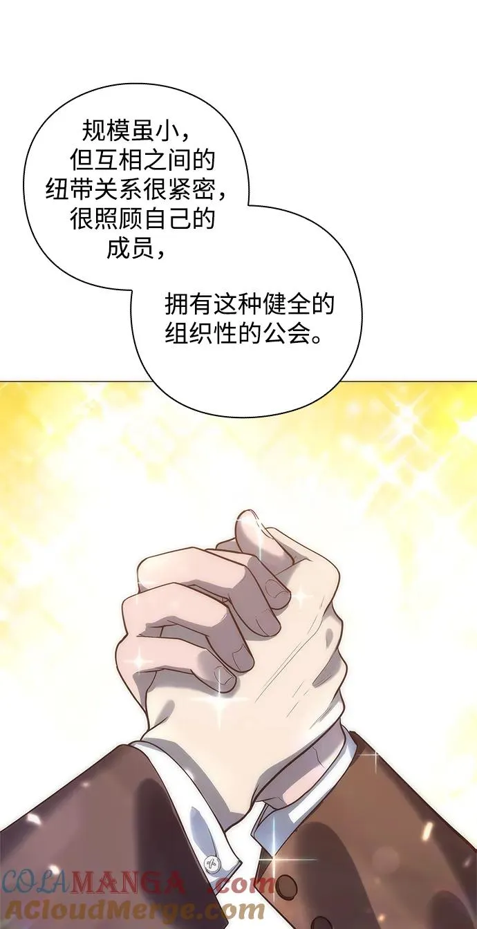 第29话48