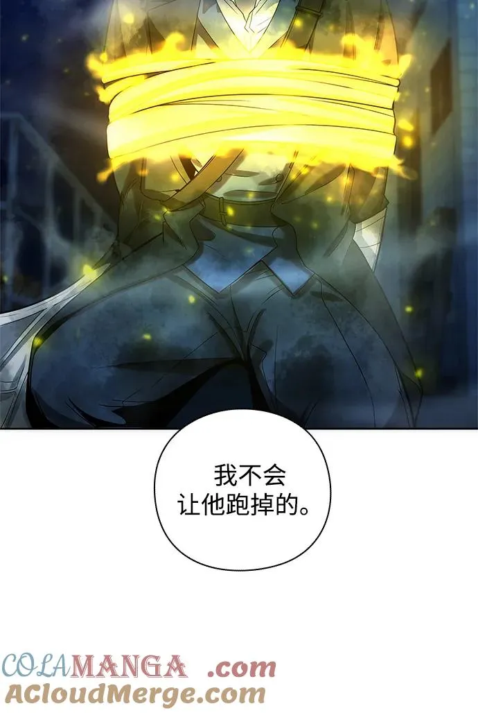第27话72