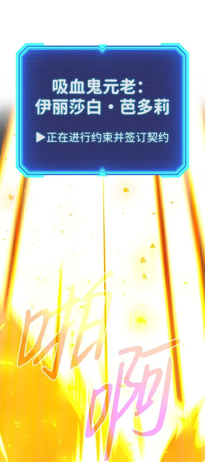 第21话1