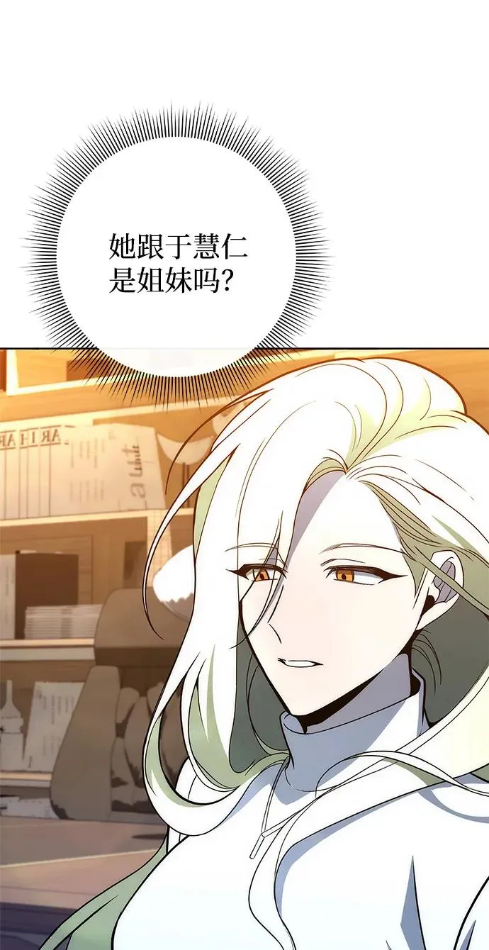 第28话55