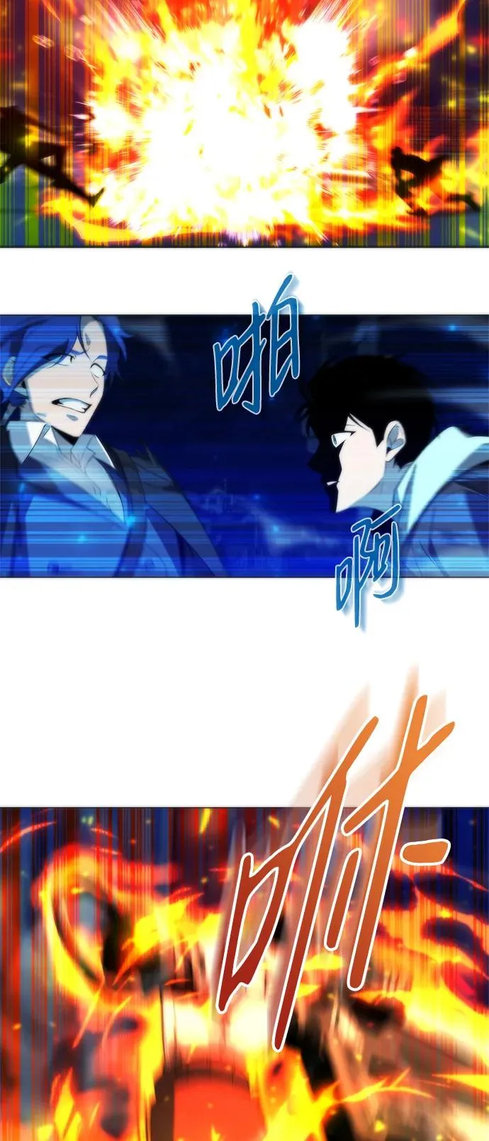 第27话30