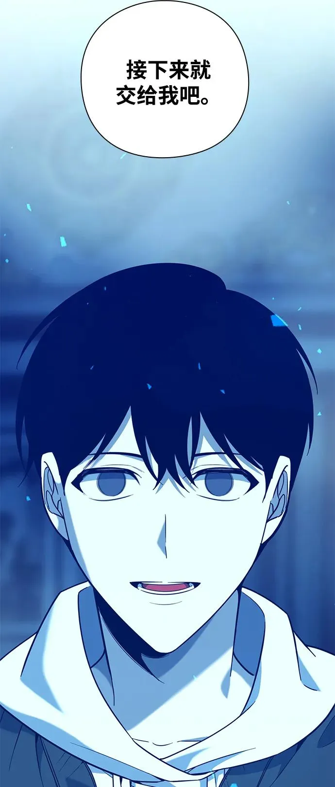 第17话114