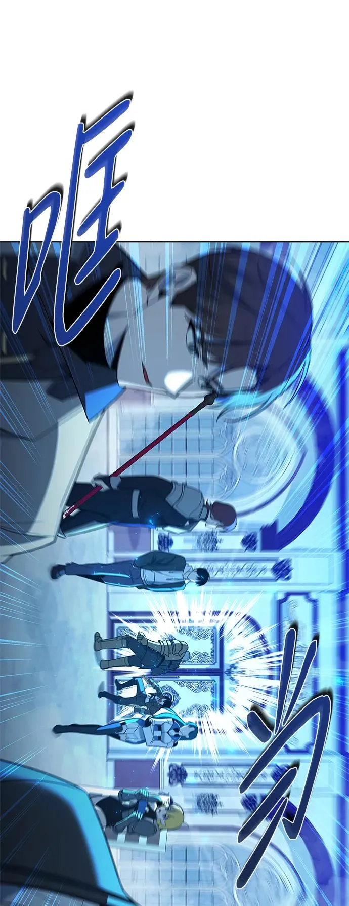 第16话3